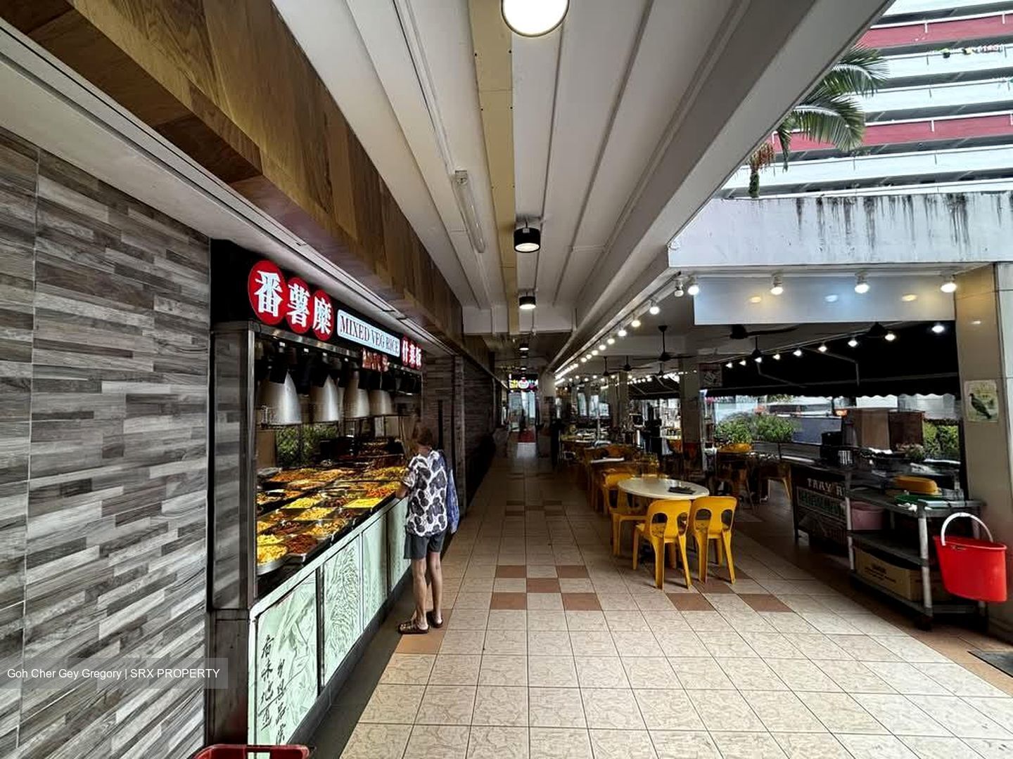 Hougang Avenue 3 (D19), Shop House #580587481